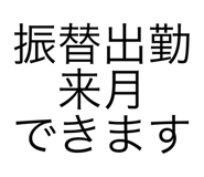 699296761