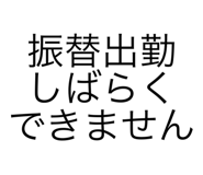 699296762