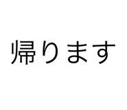 699296763