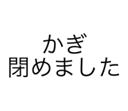 699296764
