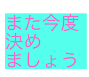 699296767