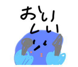 699297051