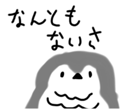 699297061