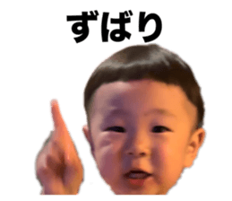 699300525