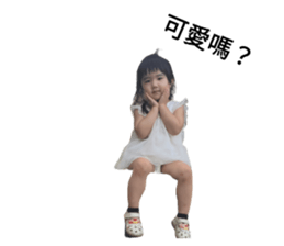 699301090