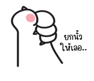 699303901