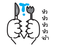 699303910
