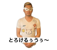 699306312