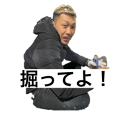 699306314