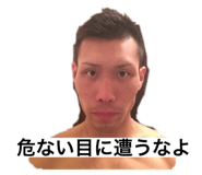 699306318