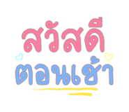 699309257