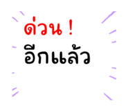 699309258