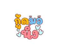 699309259