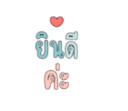 699309260