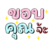 699309267