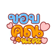 699309268