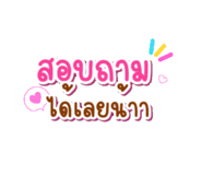 699309279