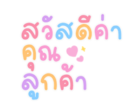 699309280