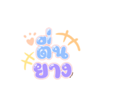 699309282