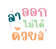 699309283