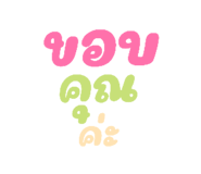 699309284