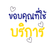 699309286