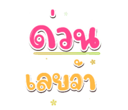 699309287