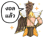 699309350