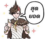 699309353