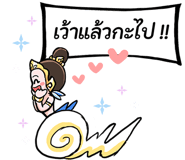 699309359