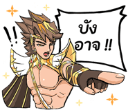 699309360