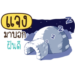 699354064