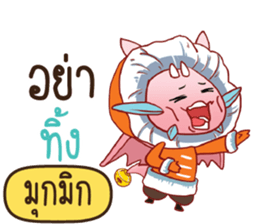699357478