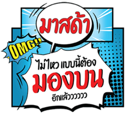 699364180