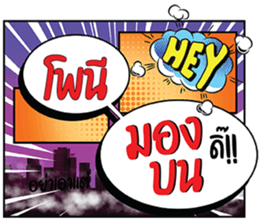 699369056