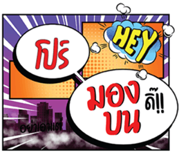 699369216