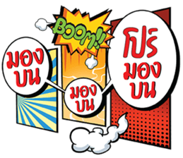 699369239