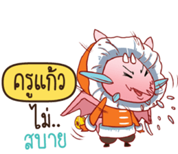 699370894