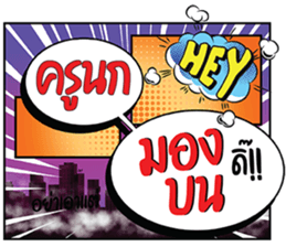 699371616
