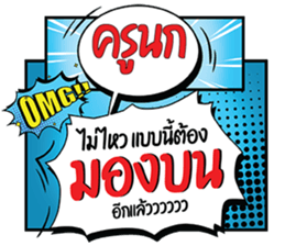 699371620