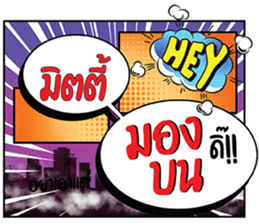 699371736