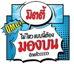 699371740
