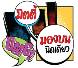 699371765