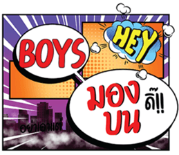 699376016