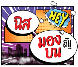 699376256