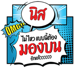699376260