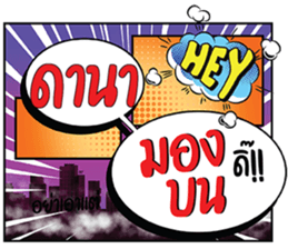 699379936