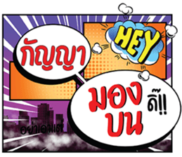 699380096
