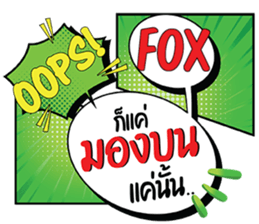 699384462