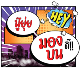 699385576